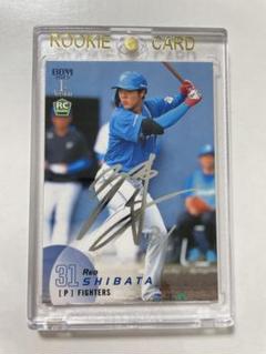2025年最新】大谷翔平 ルーキーカード bbmの人気アイテム - メルカリ