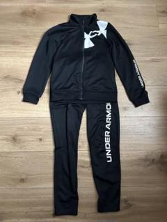 UNDER ARMOUR ジャージ上下セット 140cm