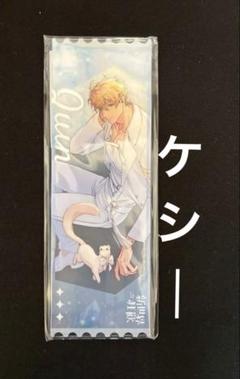 NUカーニバル 台湾アニカフェ限定特典 バーステーエイト アクリルキーホルダー NU: カーニバル アクリルキーホルダー／エイト: キャラグッズ