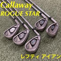 2022年最新】キャロウェイ ローグ スター rogue star アイアンセット 7 ...