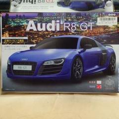 AudiR8GT