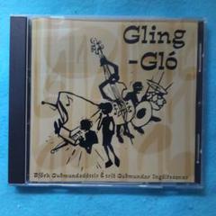 2025年最新】Gling-Gloの人気アイテム - メルカリ