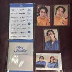 最終値下げ!! SUPERJUNIOR ドンへ DElight Partyトレカ 数々の賞を受賞 最終値下げ!! SUPERJUNIOR ドンへ DElight Party