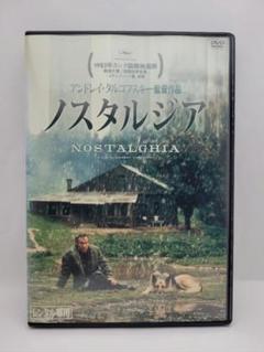 2025年最新】タルコフ dvdの人気アイテム - メルカリ