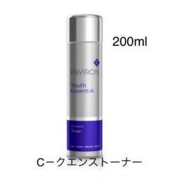 エンビロン ダーマラックローション モイスチャーACEオイル セット割引 エンビロン ダーマラックローション モイスチャーACEオイル セット割引