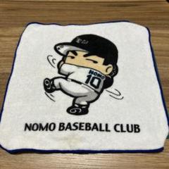 NOMO BASEBALL CLUB タオル