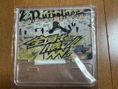 プロ野球 オリックスバファローズ 宮城大弥 アクリルスタンド