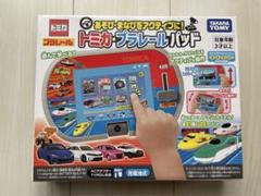 新品未開封トミカ プラレールパッド 新品未開封】トミカプラレールパッド タカラトミー トミカ