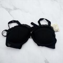 新品未使用 PEACH JOHN 黒 ブラ 32B 手袋開封のみ ブラジャー