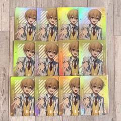 ♡ すとぷり るぅとくん コレクションカード ♡