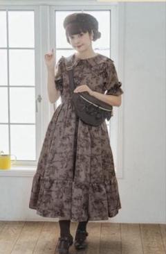Where does the Misako Aoki x Shimamura collaboration m