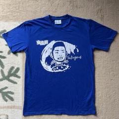 ２０１６年６月３日 DeNAベイスターズ 筒香選手が描いたマリンくん Tシャツ 2016年6月3日 DeNAベイスターズ 筒香選手が描いたマリン