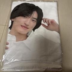 大橋和也　道枝駿佑　枕カバーセット 大橋和也 道枝駿佑 枕カバーセット - メルカリ