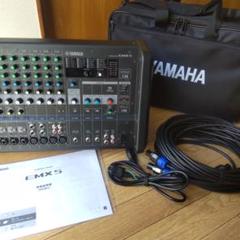 YAMAHA パワードミキサー EMX5 - メルカリ