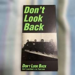 Don't Look Back