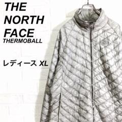 ノースフェイス 中綿ジャケット THERMOBALL 刺繍ロゴ グレー XL