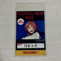 い*ぬ様 あんスタ 巴日和 バックステージパス風 タワレコ あんスタ 巴日和 バックステージパス風 タワレコ - メルカリ