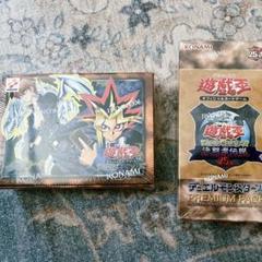 ［50］遊戯王　決闘者伝説　復刻版 EX・デュエルセット(未開封品) 遊戯王OCG デュエルモンスターズ EX 復刻版 決闘者伝説 QUARTER