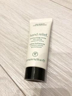新品未使用☆Avedaハンドクリーム☆アヴェダ☆シャンピュア☆ロクシタン