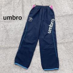【稀少✨美品】UMBRO 90s チェルシーFC 旧ロゴ ナイロンパンツ L 5aff9d2ec491879f46fe79cd35dcdb