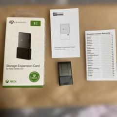Xbox Series X/S用 Seagateストレージ拡張HDD 1TB