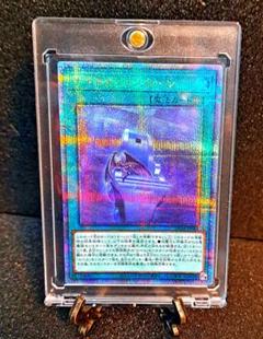 ★値段交渉歓迎★遊戯王【25thSE ナイトメア・スローン】LEDE