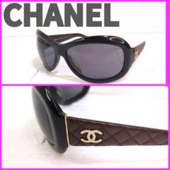希少カラー✨️　CHANEL　サングラス　バイカラー ココマーク　マトラッセ