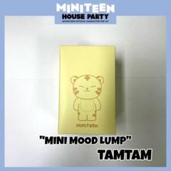 セブチ ホシ MINITEEN ムードランプ ホシ TAMTAM MINITEEN セブチ ホシ タムタム TAMTAMムードランプ - メルカリ