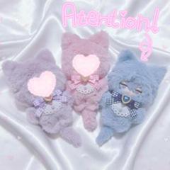 【ゆうき】 着ぐるみ ぬい服 ハンドメイド 着ぐるみ ハンドメイド 10〜14cm ぬい服 うさぎの通販 by みみ