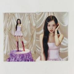 TWICE ワルツ ソウルコン ランダムトレカ ナヨン ②