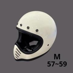 AMZ ヘルメット MTX Full Face Helmet - Gloss White-MTX-AMZ Vintage Retro