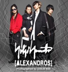 YOHJIYAMAMOTO　Alexandrosパンツ