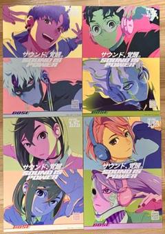 2025年最新】ダンダダン ポスターの人気アイテム - メルカリ