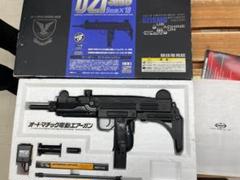 絶版品 マルイ 電動ガン UZI SMG ウージー・サブマシンガン 動作