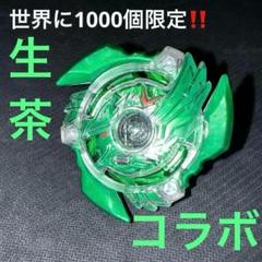 ビクトリーヴァルキリーB.V ブロンズver.