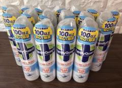 ファミリーガード 除菌スプレー マウンテンエア 17本セット イータック 類似品