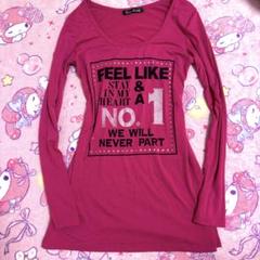 新品【M.K.R】d.i.a.系 背中ガンあきゼブラ柄Tシャツ ネオンピンク