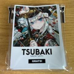 GRATS! スリーブ　さいとうなおき　４種セット Amazon | GRATS スリーブ さいとうなおき 4点セット | トレカ 通販