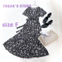 【美品】フリークスストア　カシュクールワンピース　総花柄　F 黒/black