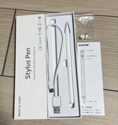 アクティブスタイラスペン USB充電式