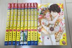 はにかむハニー全巻 コミック】はにかむハニー(全10巻)セット | 全巻セット
