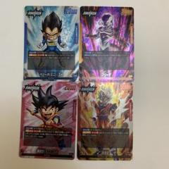 ドラゴンボールカード フュージョンワールド セット