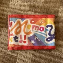 すとろべりーぷりんす すとぷり マフラータオル
