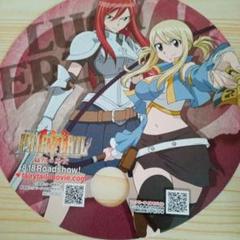 ルーシィ ハッピー アクリルチャーム 2025年最新】ﾙｰｼｨ フェアリーテイルの人気アイテム - メルカリ