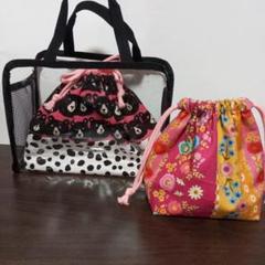 クリアトートバッグ巾着２枚付き☆くま☆ダルメシアン☆花柄　ハンドメイド