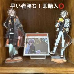 2025年最新】アクリルスタンドの人気アイテム - メルカリ