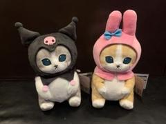激レア♡ハローキティ・ディアダニエル♡マスコットセット着物ペアセット 2025年最新】ハローキティ&ディアダニエル ぬいぐるみセット の