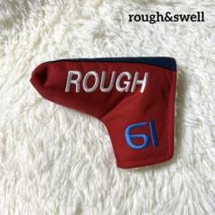 rough&amp;swell パターカバー　レッド×ネイビー rough&swell（ラフアンドスウェル)パターカバーGET IN THE HOLE