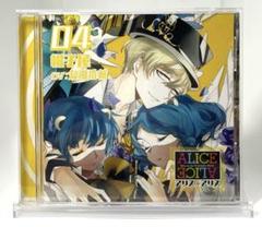 ALICE=ALICEのサムネイル