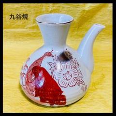 九谷焼 赤絵花鳥文徳利